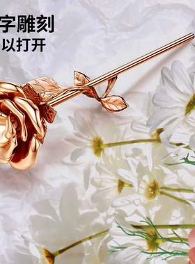 玫瑰火葬饰品纪念珠宝礼物骨灰盒