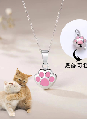骨灰项链爪印纪念吊坠钛钢项链