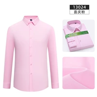 Розовое бамбуковое волокно не сморщенное