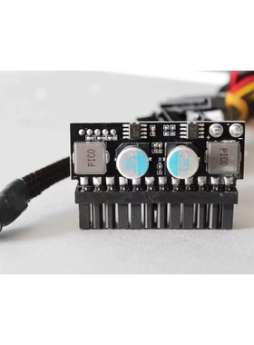 现货 PICO-BOX Z2-ATX-160W直插电源模块12VDC静音160W工控迷你机