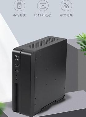 全新SKTC MX02 MINI ITX17*19主板电脑台式机箱可背挂支持17X17