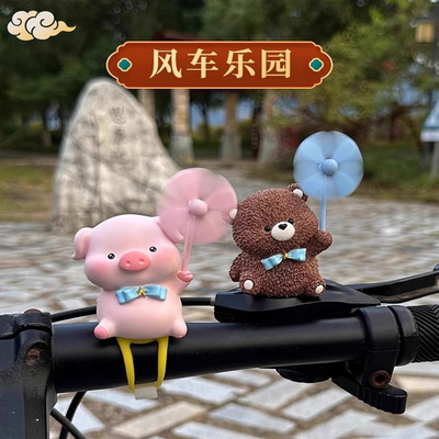 适用于速比特公路车创意可爱小猪玩偶装饰无敌银河阿童木胜利火星