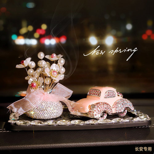 适用于长安车载香薰2025新款装饰品摆件cs75plus逸动uinv/cs35/55