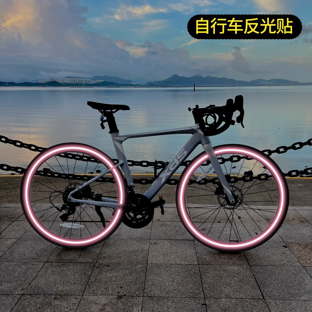 适用于迪卡侬公路车夜间反光贴轮毂夜光贴spead500/900cf105women