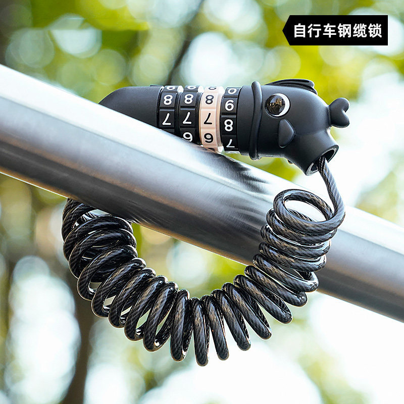 适用于美利达自行车锁防盗专用密码锁儿童山地公路车钢缆锁头盔锁