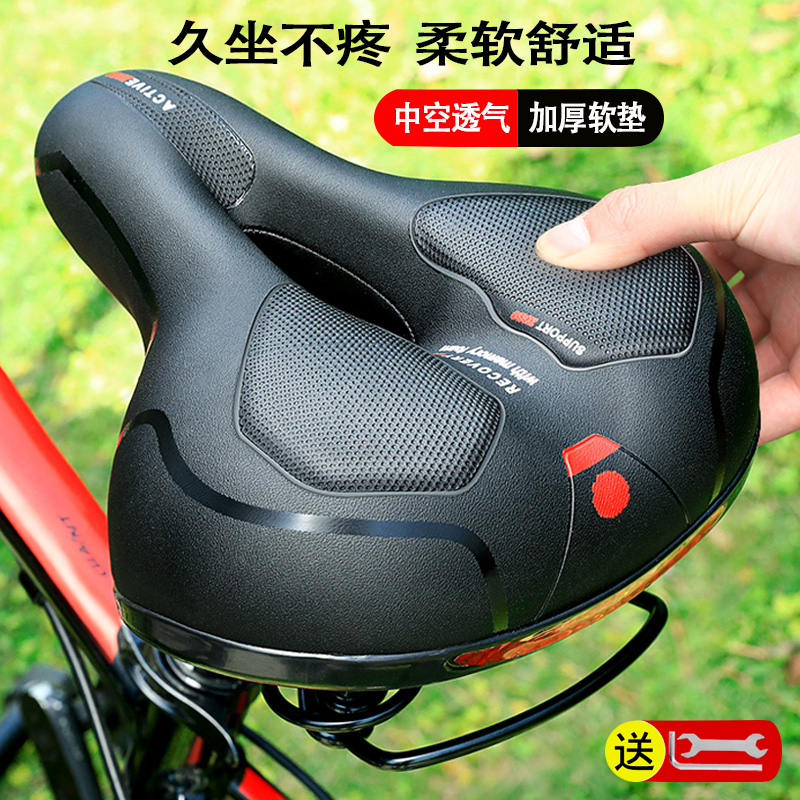 适用于宝马自行车车座舒适坐垫防屁股痛超软替换座鞍加大加厚通