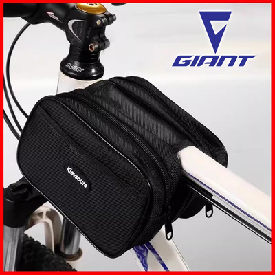 适用于捷安特自行车前梁包挂包大容量收纳escape1/2乌梅酱revolt0