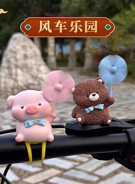 适用于骓特公路车装饰摆件玩偶2026新款c6c9c8c4/c5/t8pro/t3/r10