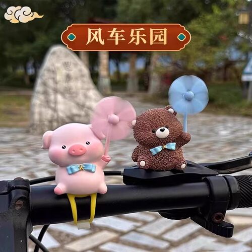 适用于千里达山地车装饰摆件玩偶2026新款m116/m136/m720m500m510