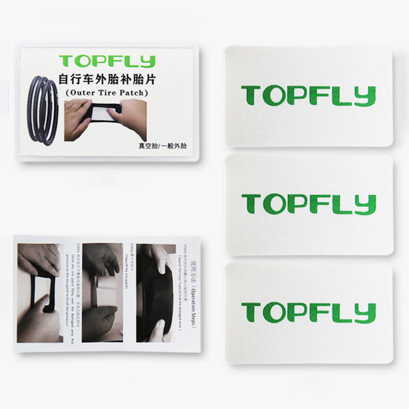 自行车紧急外胎补片轮胎修补外胎补胎片内壁使用修理盒免胶水配件
