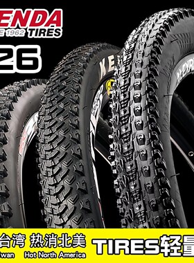 适用于迪卡侬山地车外胎大颗粒内外胎防滑RACE700740/900AM100SV2