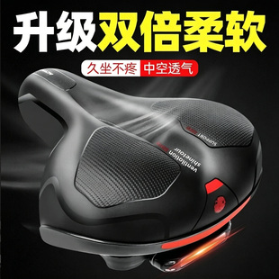 适用于富士达自行车坐垫防屁股痛座鞍车座座垫b200跑客300途客100