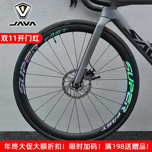 适用于JAVA佳沃公路自行车装饰组贴纸小配件鱼雷6top御夫火6/idra
