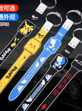 适用于奔驰静电带车用防静电接地线神器c260l/e300l/glc300la200l