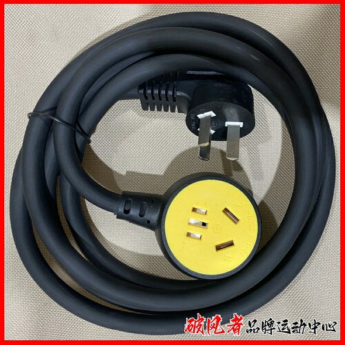 适用极核电动车充电延长线电源二插三插座ae6ae2ae8/ae5ipro/ez3i