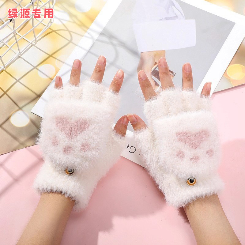 适用于绿源s70s90/zof/moda8儿童手套女孩冬电动车手套御寒保暖