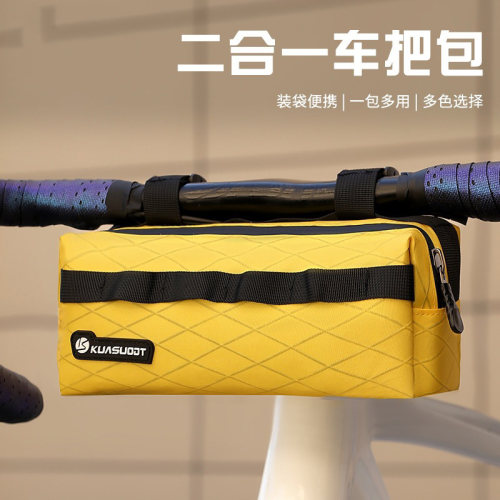 适用于迪卡侬自行车包前梁包山地车前挂包公路车防水大容量手机包