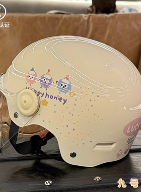 适用于九号f/mzmix/m95cm85c头盔女电动车四季通用不压头发成人