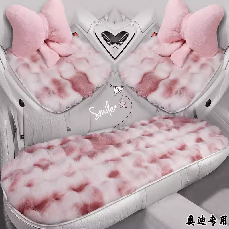 适用于奥迪汽车坐垫冬毛绒2026新款座垫a6l/a4l/q5l/a3/rs7/q7/a8