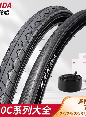 适用于骓特公路车外胎大颗粒内外胎防滑c6c9c8c4/c5/t8pro/t3/r10