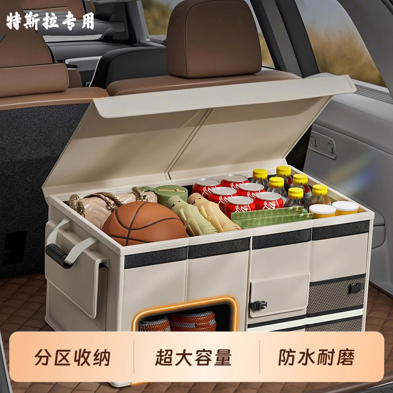 适用于特斯拉车载纸巾盒垃圾桶草莓熊挂式焕新model y/3/carplay