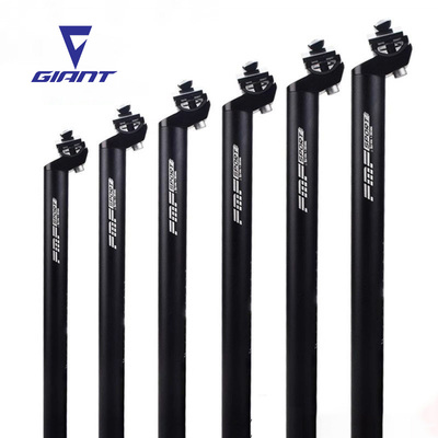 适用于捷安特山地自行车座管杆一体加长高atx720/830/620/660配件