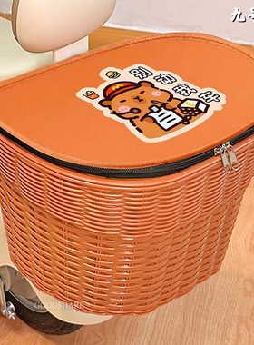 适用于九号f/mzmix/m95cm85c电动车后置车筐篮子后车筐带内胆包