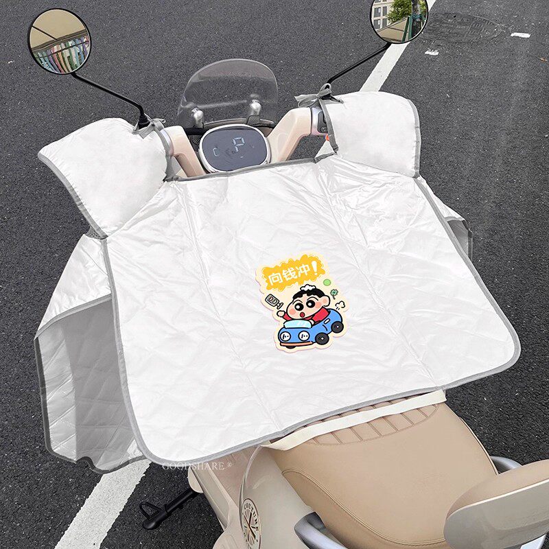 电动车挡风被2026新款四季通用防风冬季防寒保暖夏季防晒骑行装备