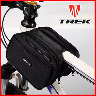 al2 fx4fx6 al3 fx3 适用于崔克自行车前梁包挂包大容量收纳fx2