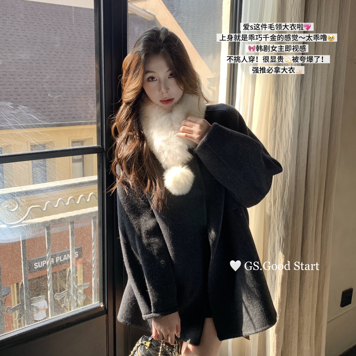 GS.GOOD START-毛领羊毛外套(配可拆卸仿毛领)（含70绵羊毛）G901