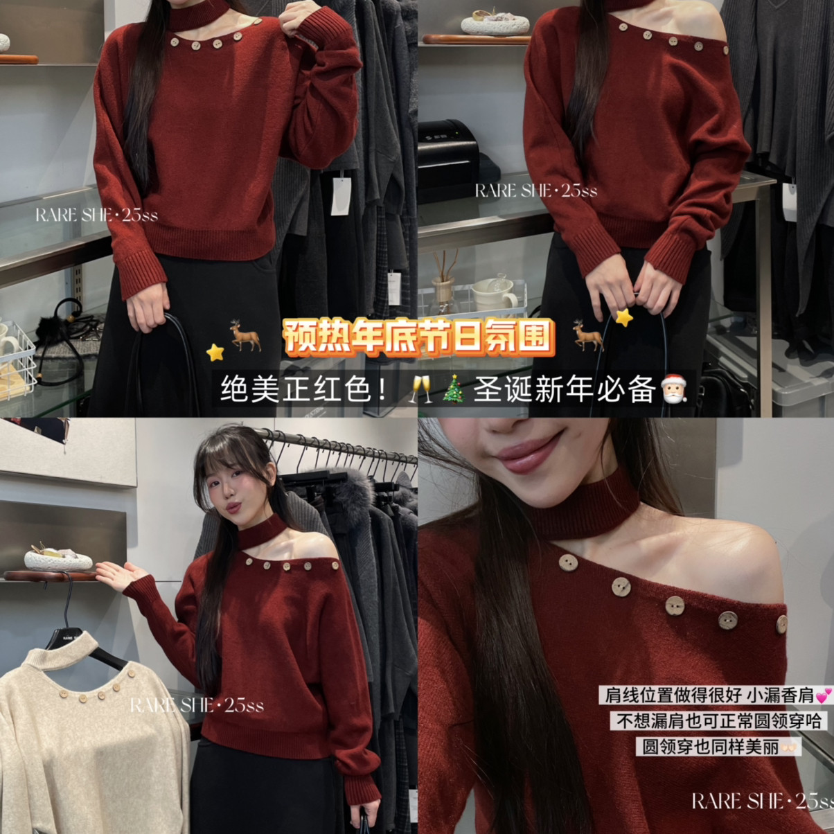 RARE SHE-冬上新韩系气质高雅挂脖斜肩保暖毛衣RS6915