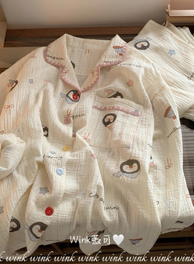 Wink薇可-棉纱布睡衣+睡裤女款舒适卡通家居服睡衣套装PJ-JXM6226