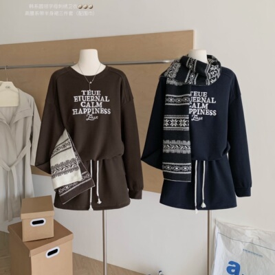 花花家-绒加厚圆领刺绣卫衣+高腰a字半身裙套装(配围巾)YS1-5839