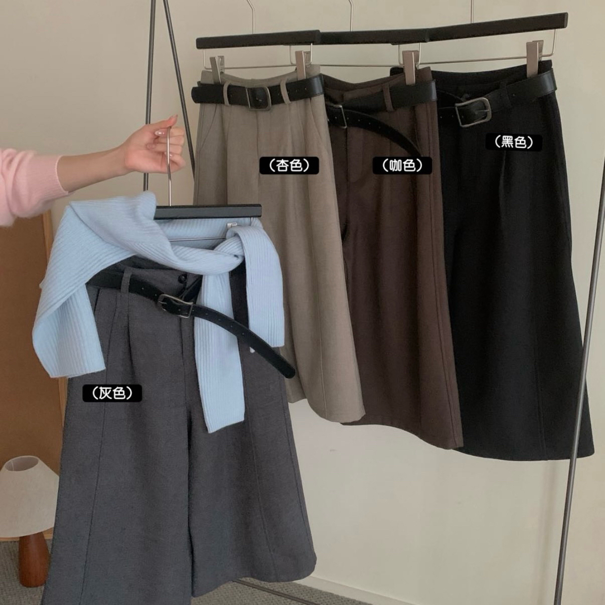 TOMORROW-裤～加厚加绒送腰带气质休闲松弛感休闲裤(配腰绳)WW557