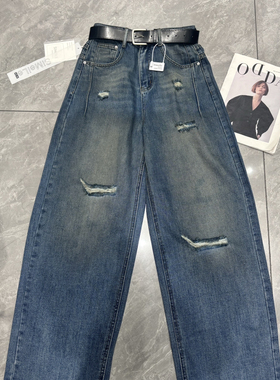 思美乐-26年早春复古渐变破洞阔腿牛仔裤(配腰带)a80377