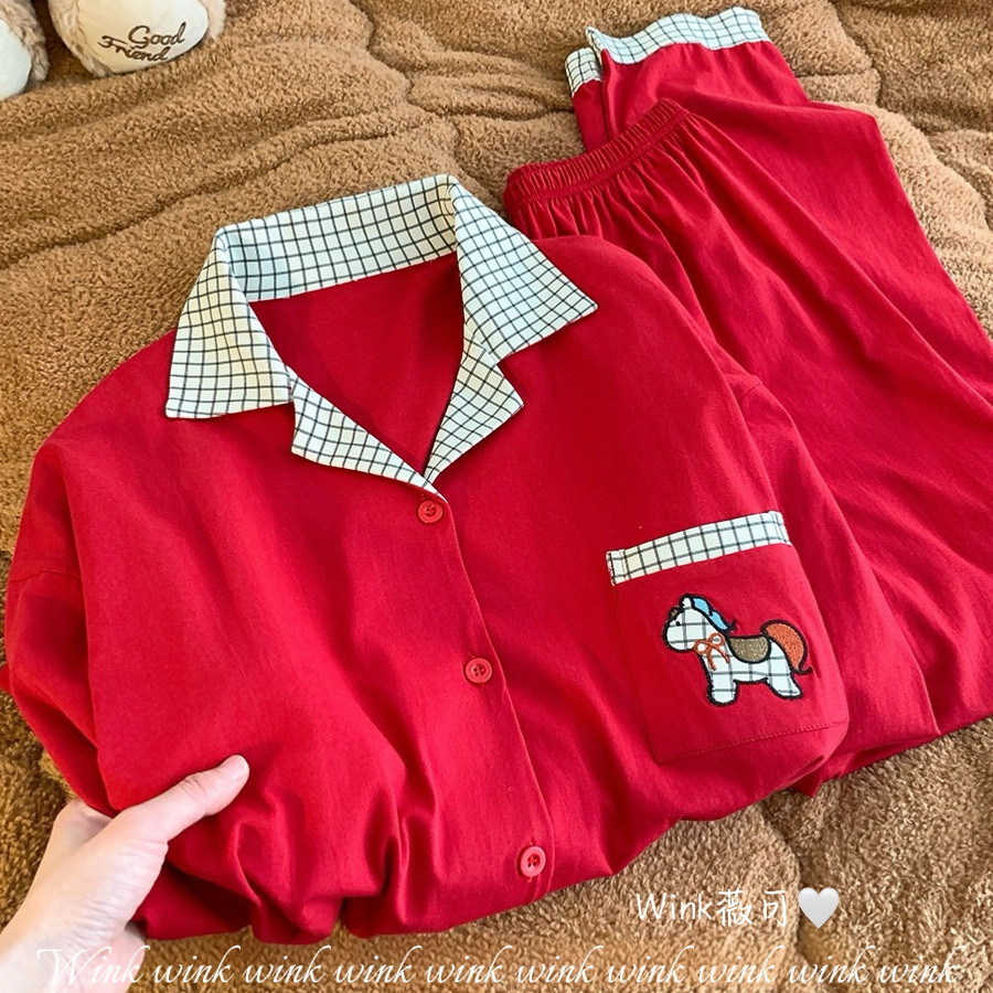 Wink薇可-马结婚本命年送礼男款上衣+裤子睡衣套装PJ-J-7927男款,孕妇装/孕产妇用品/营养,连衣裙,淘宝优惠券,粉丝福利购,淘宝优惠卷