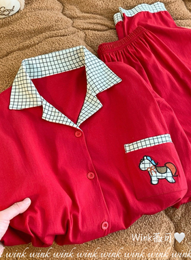 Wink薇可-马结婚本命年送礼男款上衣+裤子睡衣套装PJ-J-7927男款