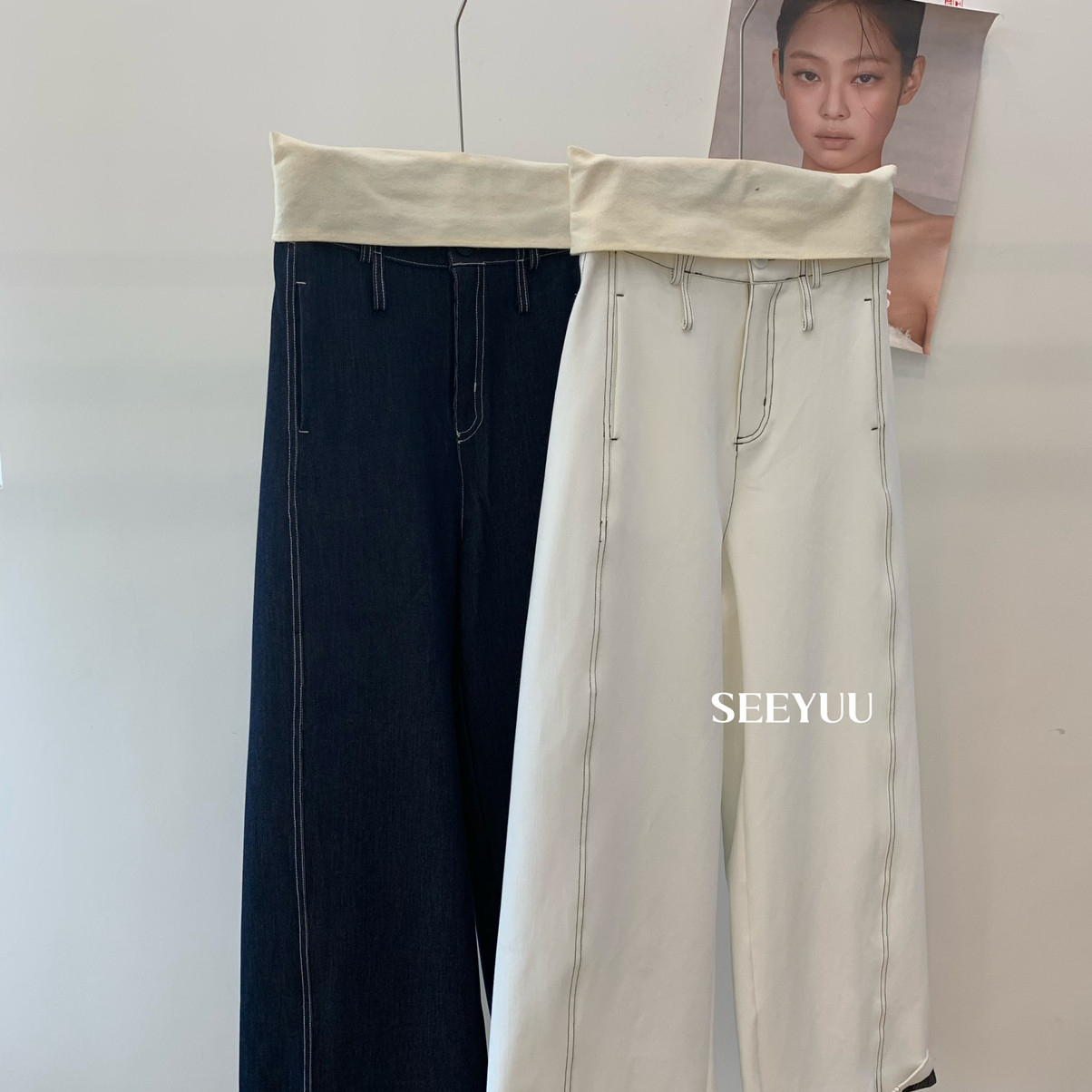 熹悦SEEYUU-弛感撞色白色牛仔裤高腰显瘦直筒牛仔裤牛仔裤Hsk7797