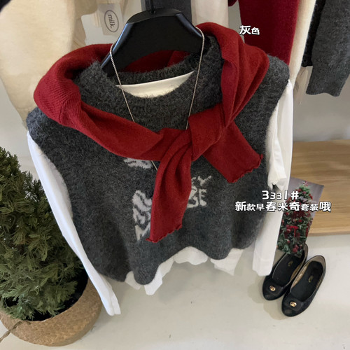 milk-早春爆款米奇针织马甲长袖T恤两件套套装3331