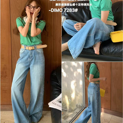 DIMO-闪侧钻精致阔腿裤牛仔裤(配腰带)(自带碎光松弛显瘦)7283兰