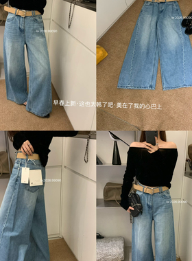 BR-早春无弹阔腿裤颜色洗水太好看了吧绝绝子牛仔裤(配腰带)99090