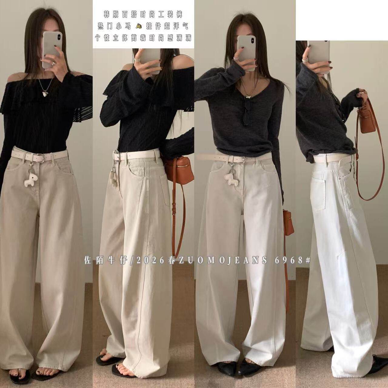 ZUOMO  佐陌-约工装大牌高级款美式高定牛仔裤(配腰带挂件)6968-2,孕妇装/孕产妇用品/营养,连衣裙,淘宝优惠券,粉丝福利购,淘宝优惠卷