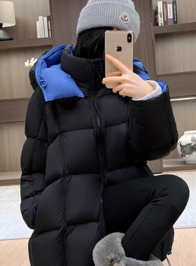 暖洋-块撞色90鹅绒中长款泡芙保暖羽绒服外套(配可拆卸帽子)23661