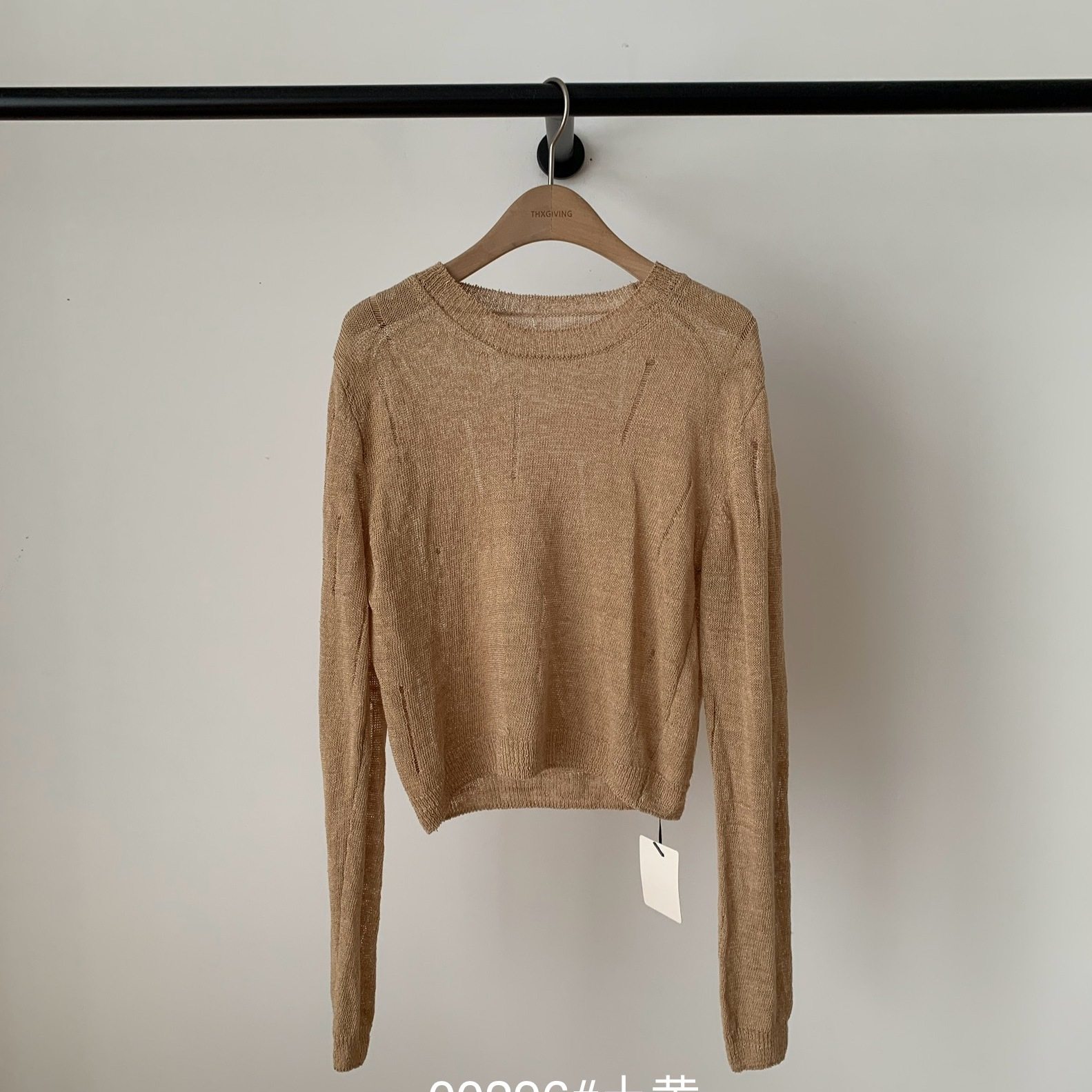 THXGIVING-简约镂空设计圆领套头针织衫00296