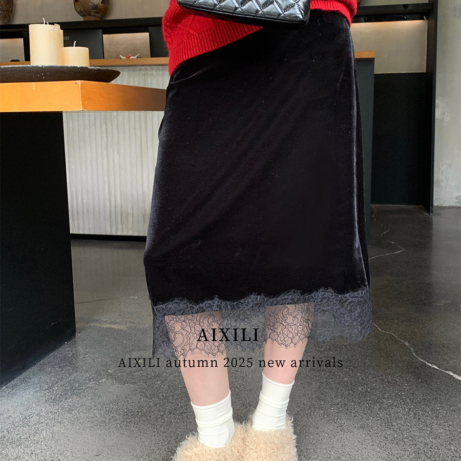 AIXILI爱西里-质高级时髦感垂感丝绒拼接蕾丝花边设计半身裙A1711