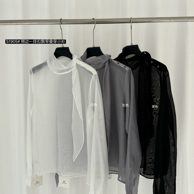 eternal.西子-26年早春侧边一排扣飘带叠穿净版小衫51905