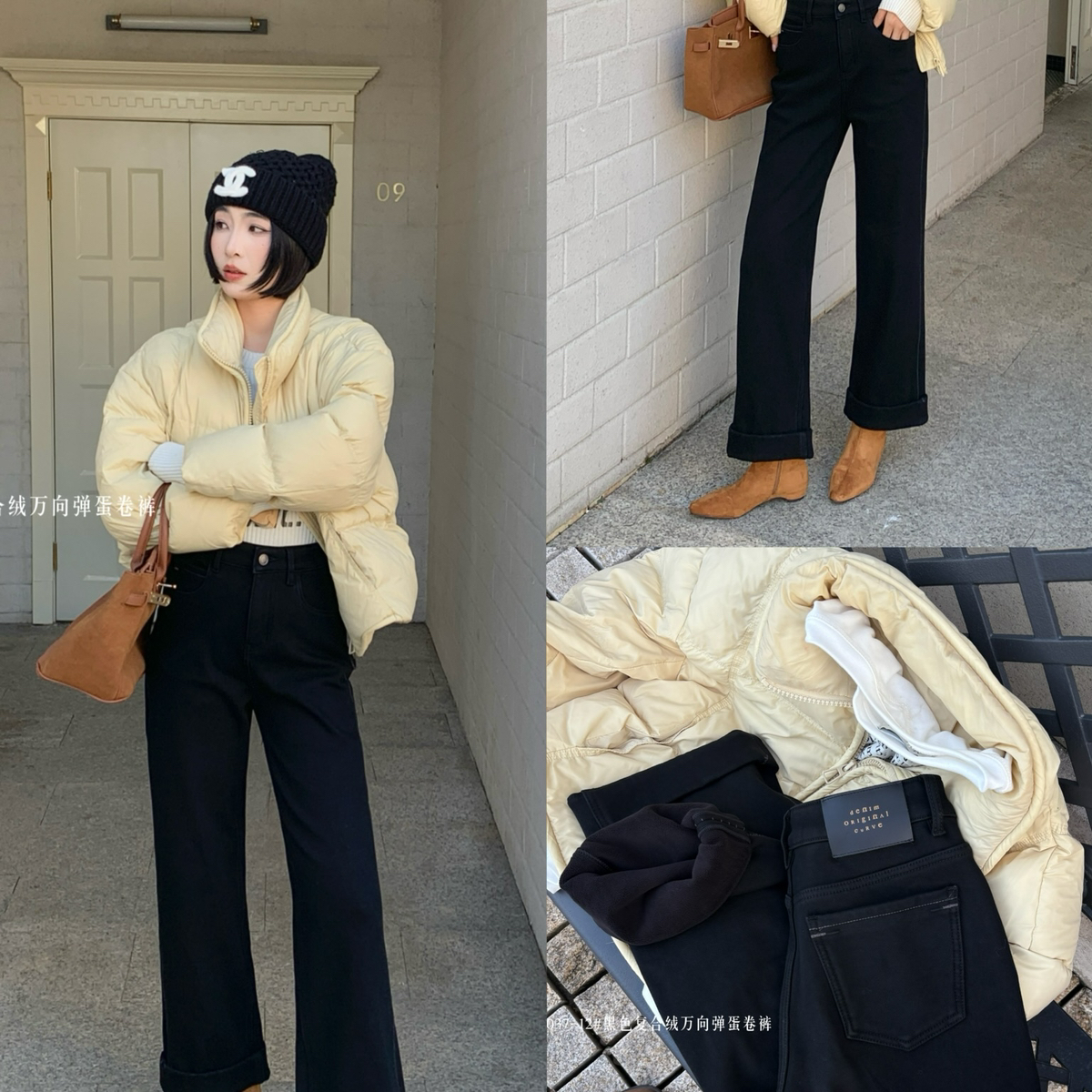 JOJOSTAR-搭高级感满满梨形身材友好遮胯显瘦牛仔裤HS19037-12冬