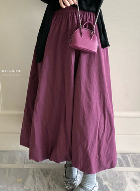 DARA ROSE-风高腰优雅松紧腰a字花苞裙气质显瘦中长裙半身裙P7032