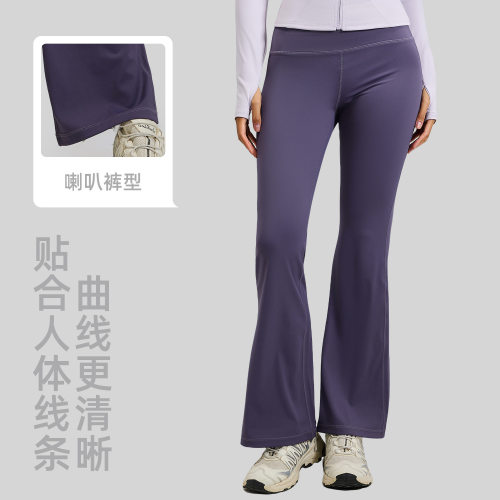 VICTORIANOTE运动喇叭裤女高腰