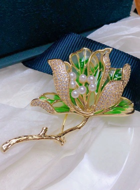 珐琅海棠花朵高级感气质珠子胸针镂空立体轻奢渐变绿色胸花宴会潮